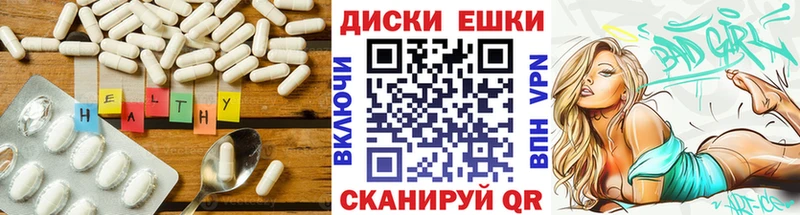 купить   Сланцы  kraken маркетплейс  Ecstasy louis Vuitton 