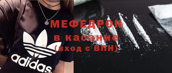 бошки Арсеньев