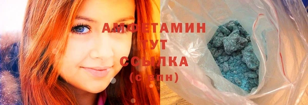трава Аркадак