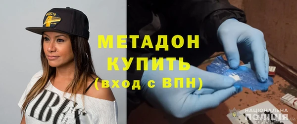 трава Аркадак