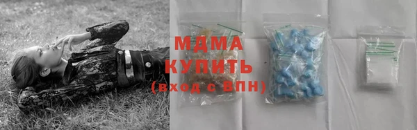 дмт Балахна