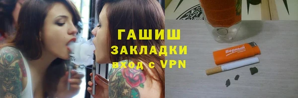 бошки Арсеньев