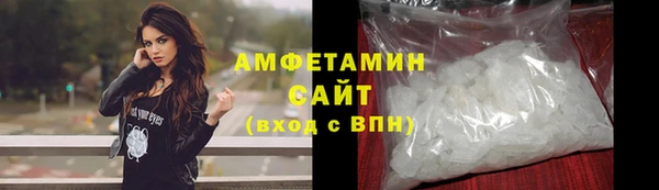 синтетический гашиш Баксан