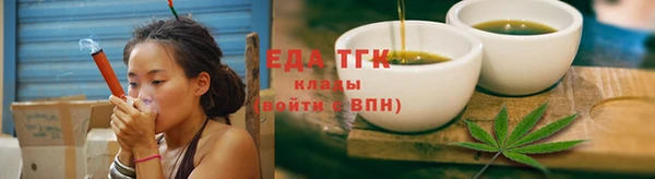 бошки Арсеньев