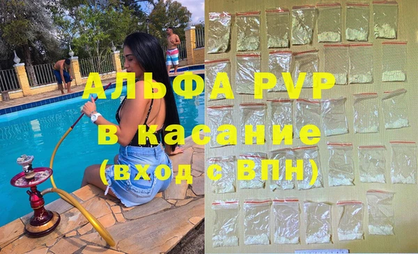 дмт Балахна