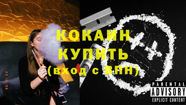трава Аркадак