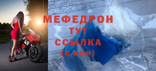 бошки Арсеньев